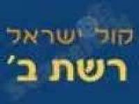 ראיון רדיו עם מיכאל בורט בתוכנית ראיונות של משה טימור ברשת ב' - מיכאל בורט - מלחמת יום הכיפורים - עיטור המופת