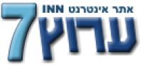 הרוח של סיירת מטכ"ל - סיירת מטכל - צלש אלוף - עמנואל מורנו