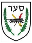 סמלו של גדוד 74 שריון (סער)