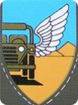 תעודת הערכה יחידתית - גדוד הסיור המדברי - גדוד הסיור המדברי
