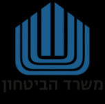 מנהל ההרכשה והייצור במשרד הביטחון