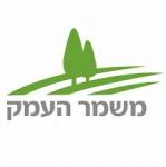 משמר העמק (קיבוץ)