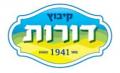 דורות (קיבוץ)