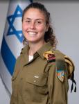 נאיא דיאב