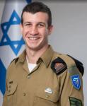 עמית סלע