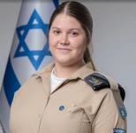 תמר קורן