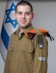 גד דיאמנט