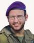 איתן רוזנצוויג