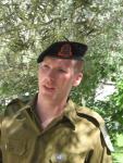 סמל מנחם שחק