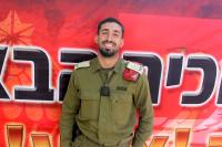 אורי דנינו