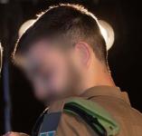 יונתן ק.