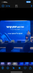 סרטונים מטקס הענקת הצל"ש ליונתן קרמר