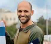 יצהר הופמן