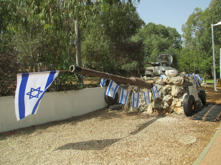 אנדרטה לזכרו של סרן מירון אלתגר ז"ל בקרית אונו