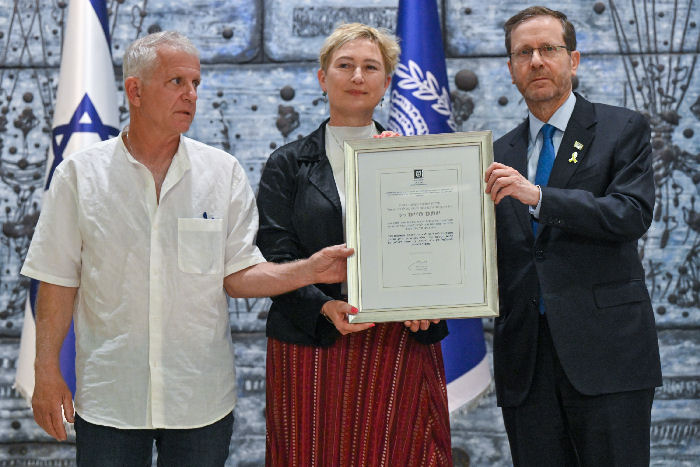 יותם חיים ז"ל