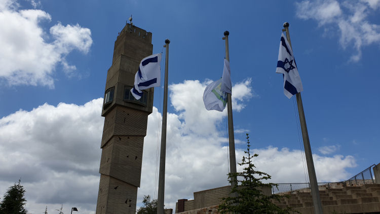 סרן אסא יגורי ז"ל