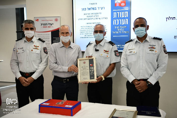 רס"ל בצלאל כהן