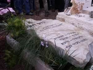 נפרדים מגיל חי ז"ל - מדריך טבעי ואיש מיוחד מאד - לוחם וחבר יקר