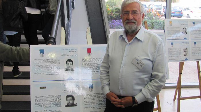 הריאלי חוגג 100 שנים להיוסדו ומציין את בוגריו מקבלי הצל"שים