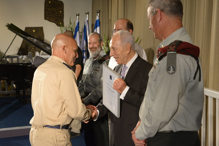 טייסת העקרב בבסיס חיל האוויר "חצור"