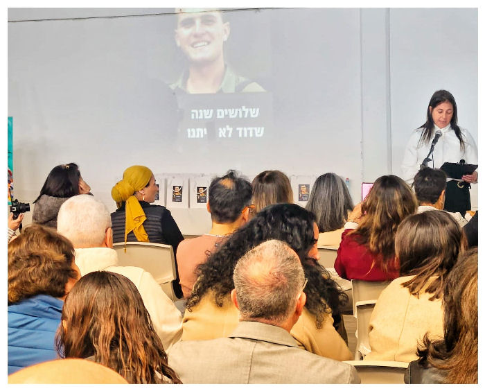 בחלוף 30 שנה אזכרה לסגן דוד בן זינו הי״ד