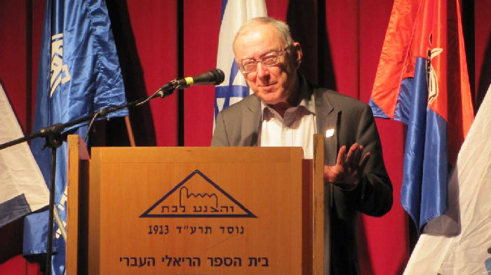 הריאלי חוגג 100 שנים להיוסדו ומציין את בוגריו מקבלי הצל"שים